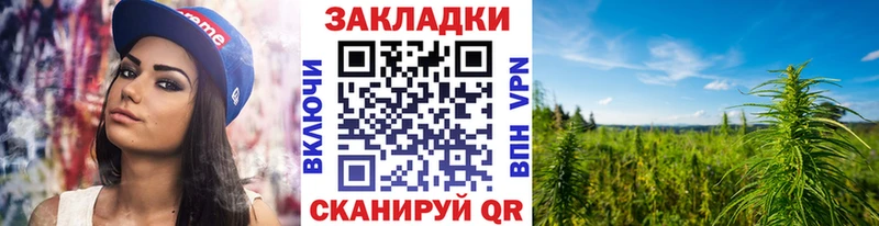 Виды наркотиков купить Ильский Альфа ПВП  АМФЕТАМИН  Марихуана  Метадон  Мефедрон  Cocaine 