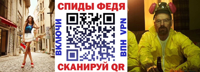 Амфетамин 97%  Ильский 