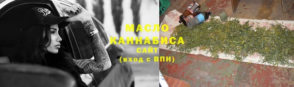 jwh Белоозёрский