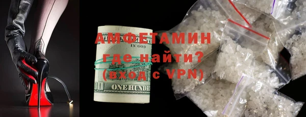 jwh Белоозёрский