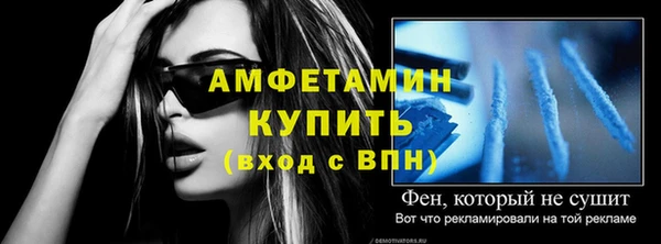 jwh Белоозёрский
