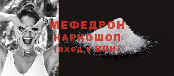 jwh Белоозёрский