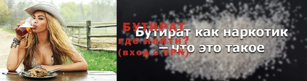 jwh Белоозёрский