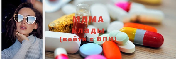 бутират Лиски