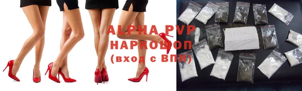jwh Белоозёрский