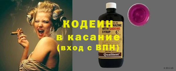 гашиш Белокуриха