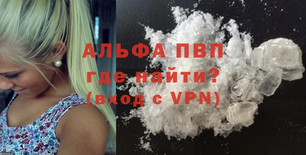jwh Белоозёрский