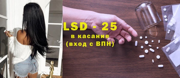 jwh Белоозёрский