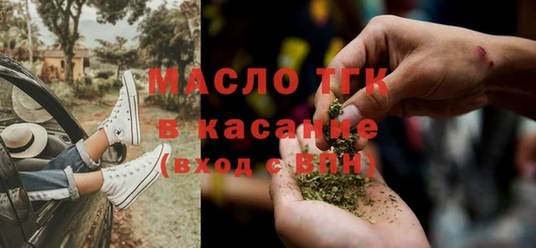 jwh Белоозёрский