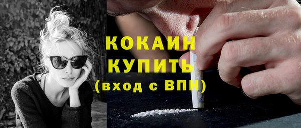 jwh Белоозёрский