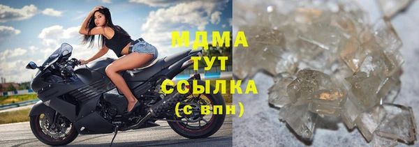 jwh Белоозёрский