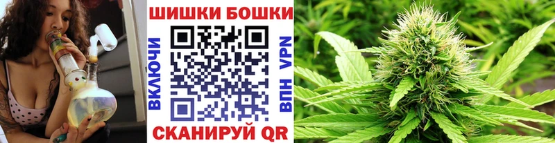 Марихуана VHQ  это наркотические препараты  Ильский 